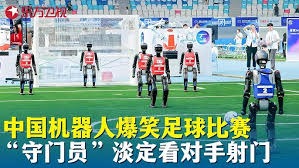 深圳新鹏城逆转青岛海牛展现强大实力